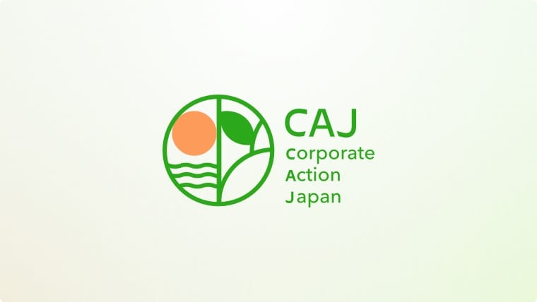 Corporate Action Japan joins the International Bankers Association of Japan