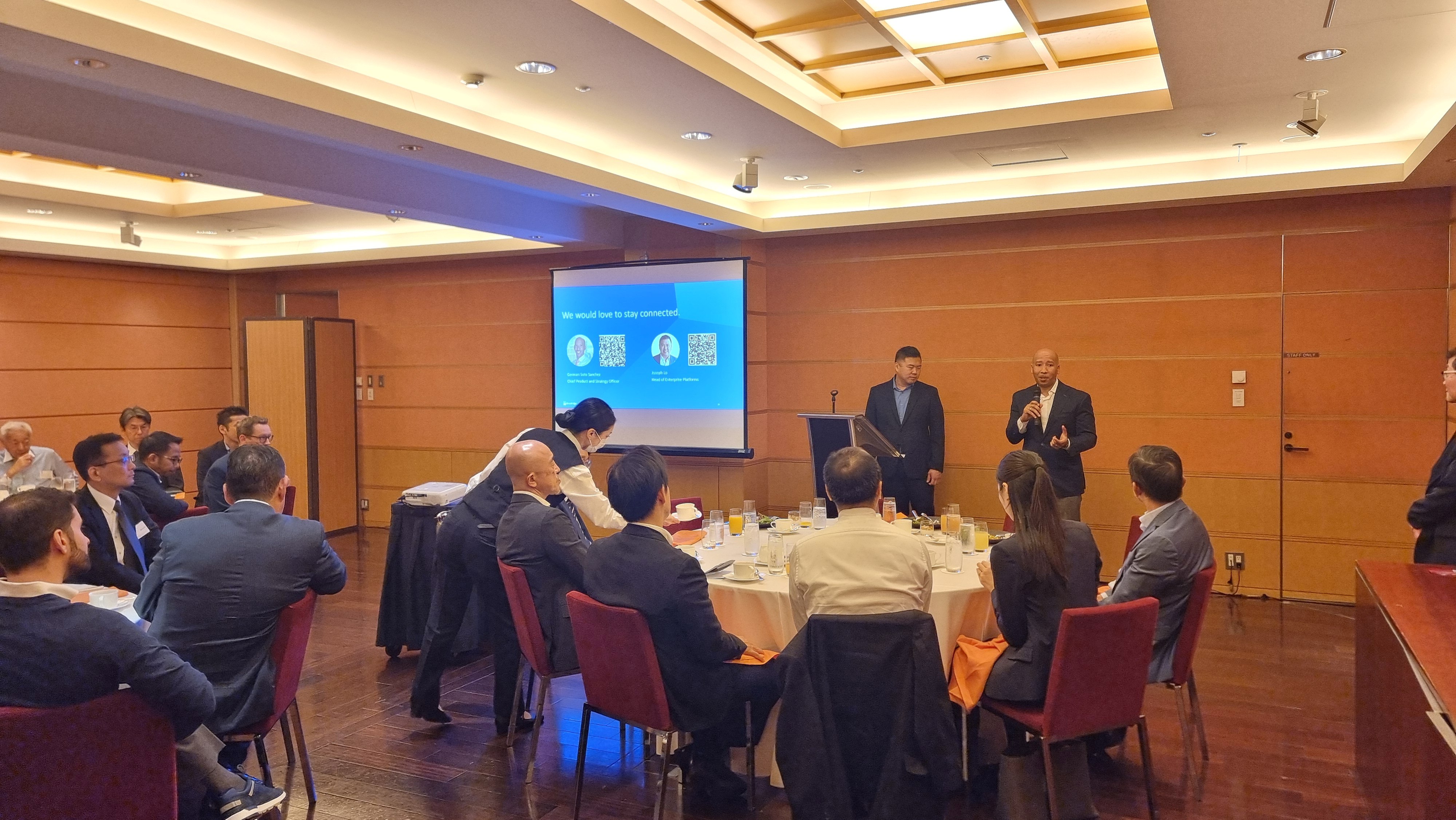 Broadridge's seminar on Innovative AI Solutions for the Modern International Bank 