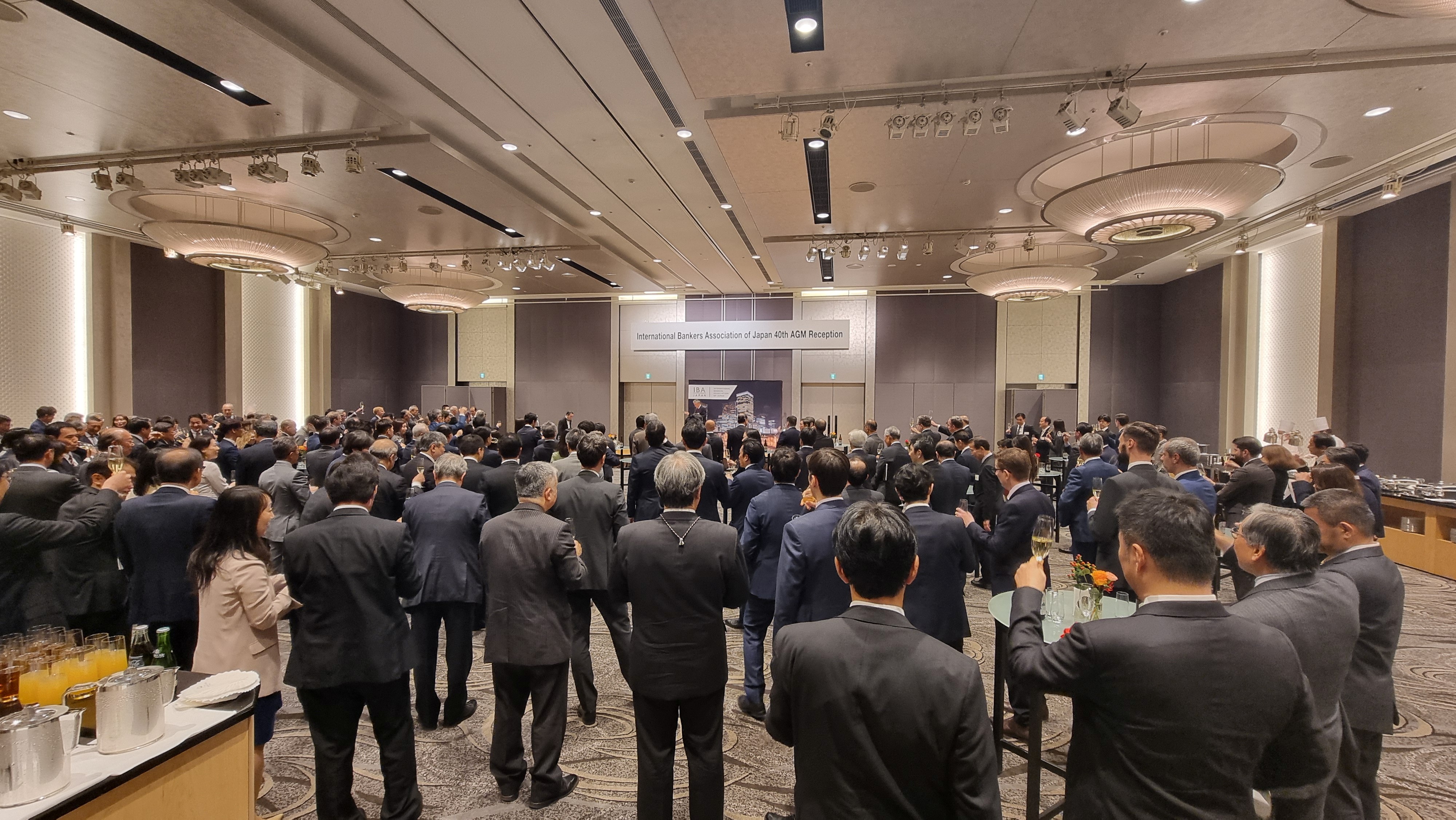 IBA Japan’s 40th Annual General Meeting